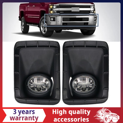 Front Fog Light Bezel Pair For 2015-2019 Silverado 2500HD 3500 22978632 22978631
