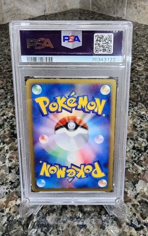 2001 Pokemon Japanese Expedition 1st Edition Blastoise #108 Holo PSA 10 - Image 4 of 4