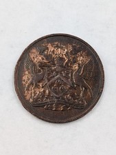 Trinidad & Tobago Cent 1971 Bronze KM#1 VF
