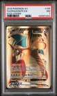 Pokemon 2016 XY Evolutions Dragonite EX PSA 7 NM Full Art Holo