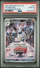 2025 POKEMON WHT EN-WHITE FLARE ILLUSTRATION RARE #103 CHANDELURE PSA 10