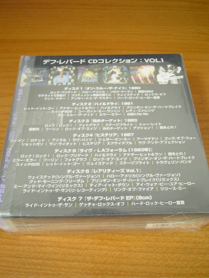 DEF LEPPARD SHM-CD 6 discs + 1 single CD Box Set Limited Edition Japan Edition Foto 2 de 3