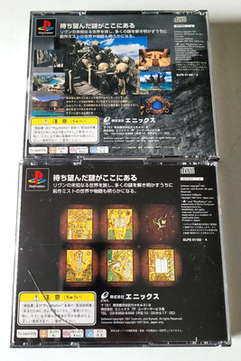 Riven The Sequel To Myst - PlayStation 1 (PS1) - Version PAL Complète - Comme Neuf