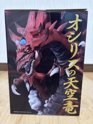 Ichiban kuji Yu-Gi-Oh Vol.3 Saint Dragon The God of Osiris Figure
