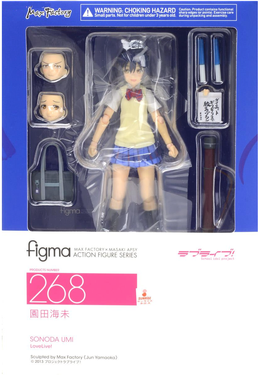 らぶ Figma 268 Umi Sonoda (LoveLive!) Max Factory | eBay