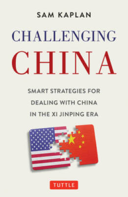 #ad #ad Challenging China: Smart Strategies for Dealing with China in the Xi Jinp GOOD $4.39