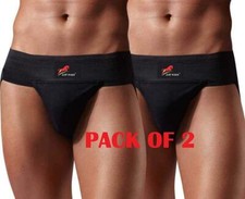 Cotton Supporter with Cup Pocket Athletic Fit Multi Sports Underwear Pack Of 2