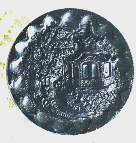 Large Black Glass Picture Button. Pagoda/Temple. Acid-Etched. Backmark 1 &1/4"
