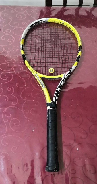 raquete babolat xtra sweetspot