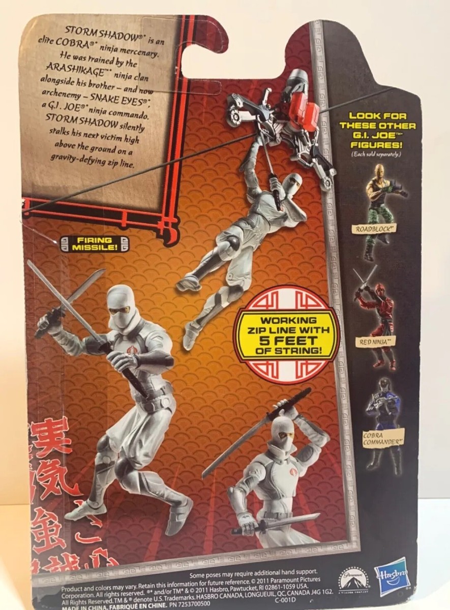 G.I. Joe Retaliation Storm Shadow 3.75