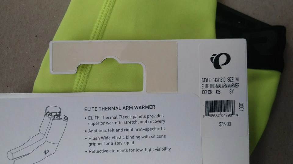 Pearl Izumi Elite 热臂保暖 XS 码小号中号或大号黄色 — 第 2/2 张图片