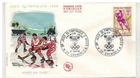 1968 OLYMPICS FRANCE SEMI POSTAL FDC B412 ICE HOCKEY