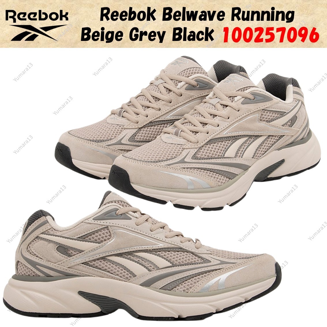 Reebok Belwave Running Beige Grey Black 100257096 Men's Size | eBay