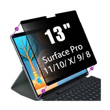 Privacy Screen for Microsoft Surface Pro 11,10, X,9, 8 - Privac... USA FAST SHIP