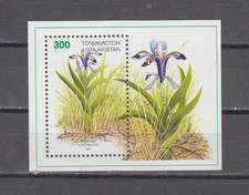 TAJIKISTAN : 1998 - MNH - SOUVENIR SHEET - SC # 125 FLOWERS