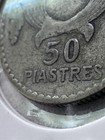 1929 Lebanon 50 Piastres Silver Coin KM#8 Cedar Cornucopia Low Mintage 500K — photo 8