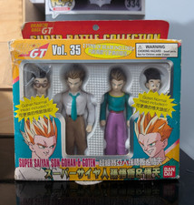 Bandai Dragon Ball GT Super Battle Collection Vol.35 Gohan & Goten Boxed Set