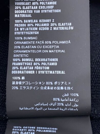 PRADA 19AW x UNIVERSAL STUDIOUS FRANKENSTEIN Swea… - image 5