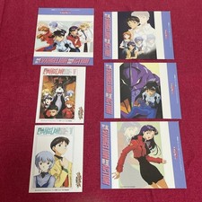 Evangelion cassette index