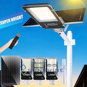 Commercial Solar Street lumières extérieure dusk to Dawn Solar Super bright aluminium
