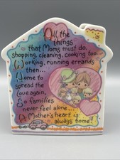 Precious Moments Working Mom Porcelain Container w/Box EUC