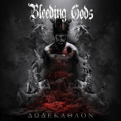 BLEEDING GODS - Dodekathlon CD