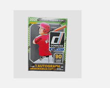2026 Donruss Baseball Factory Sealed Blaster Box! AUTO or RELIC+!!