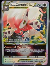 SWSH11: Lost Origin #147/196 Hisuian Zoroark VSTAR