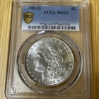 1903-O Morgan Silver Dollar PCGS MS63