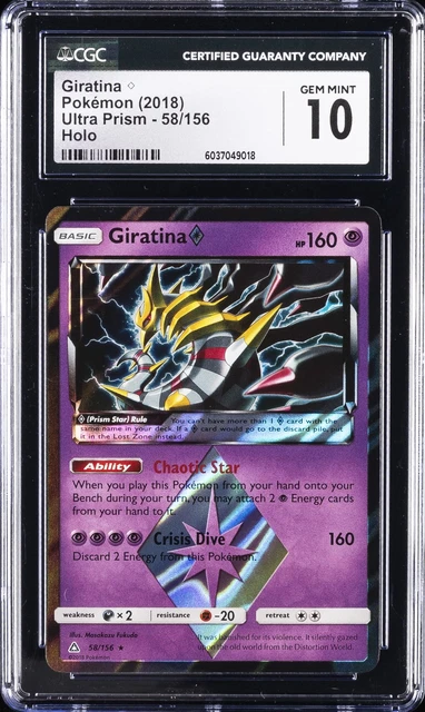 2018 POKEMON ULTRA PRISM HOLO #58/156 GIRATINA CGC 10 GEM MINT
