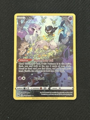 Mew GG10/GG70 SWSH: Crown Zenith: Galarian Gallery Holo