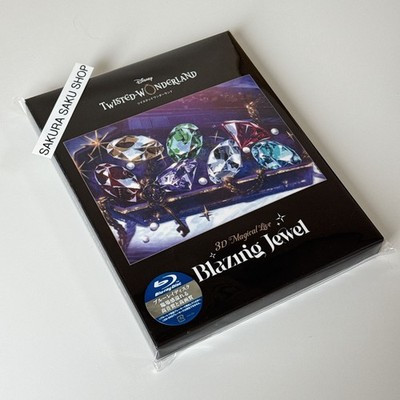 Disney Twisted-Wonderland 3D Magical Live Blazing Jewel Blu-ray