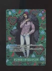 One Piece Card Donquixote Rosinante OP04-119 SP SEC Japanese  #8