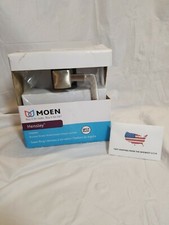 Moen Hensley Towel Ring in Spot Resist Brushed Nickel Y3586BN damaged box