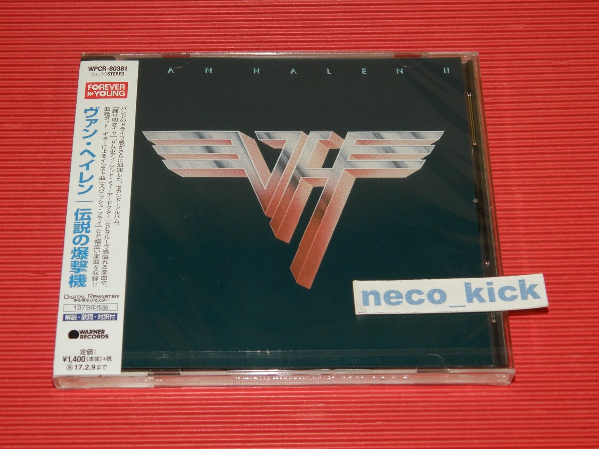 4BT FOREVER YOUNG VAN HALEN II JAPAN CD | eBay