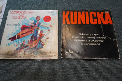 2 polish music Vinyl Records, Halina Kunicka + folk