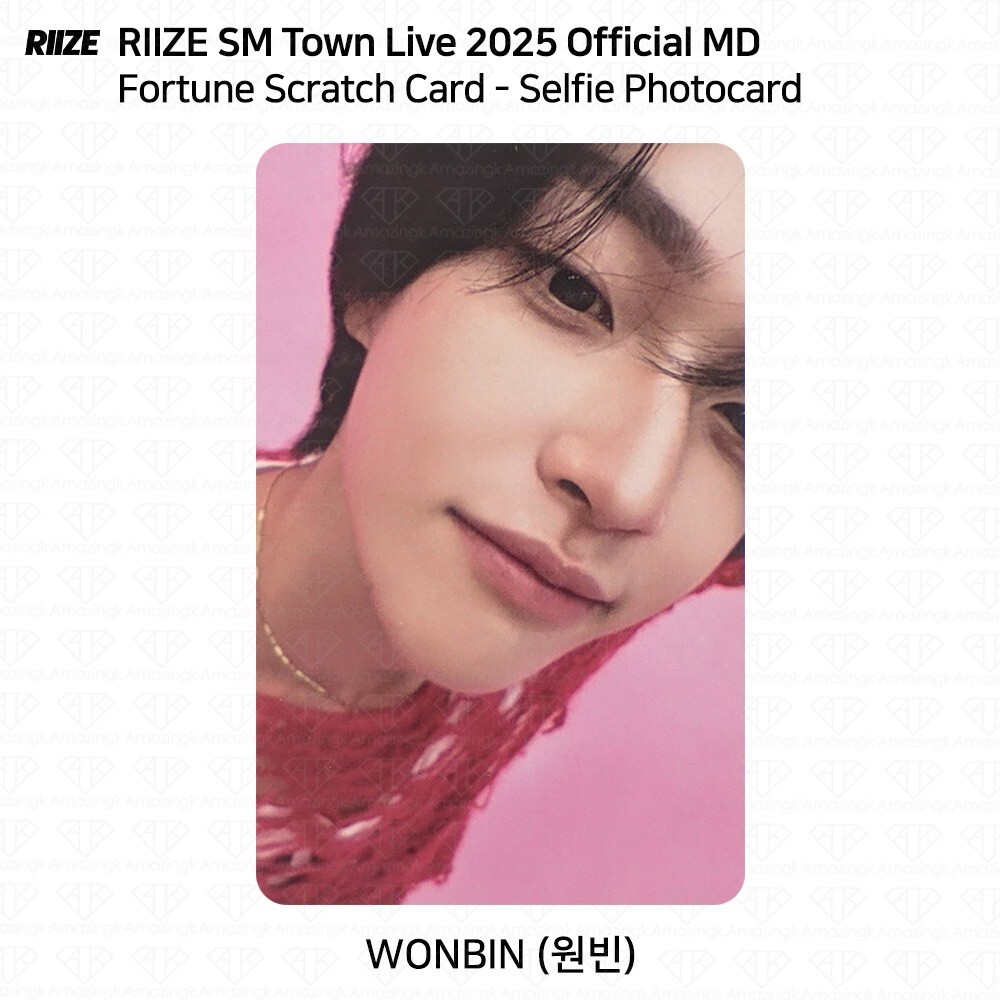 Riize SM Town Live 2025 Official Fortune Scratch Card Photocard