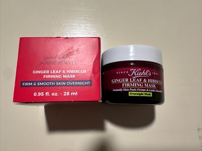 NIB Kiehl s Ginger Leaf & Hibiscus Overnight Firming Mask ~ 28ml/0.95fl oz