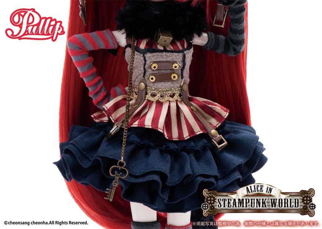 (未使用･未開封品)Little Pullip+ / Cheshire Cat (チェシャ猫) Pullip figure doll Cheshire Cat in STEAMPUNK WORLD P-183