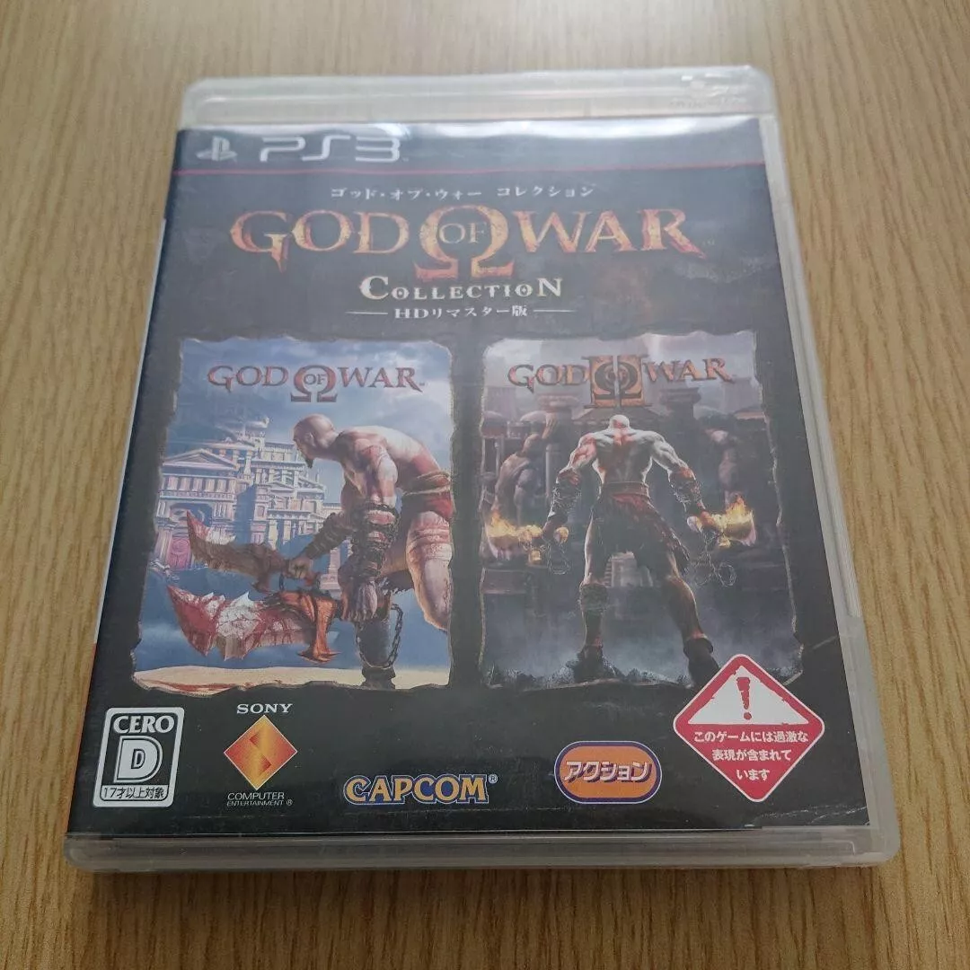 Lot 2 God of War Collection & Chains of Olympus & Ghost of Sparta