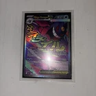 Pokémon TCG Mega Gengar EX 269/217 Mega Attack Rare Ascended Heroes English