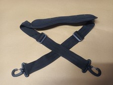 Sachtler SP-2137 Tripod Bag Strap