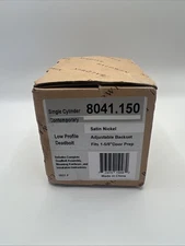 Baldwin Contempory 8285.150, Dead Bolt Assembly Satin Nickel, Adjustable Backset