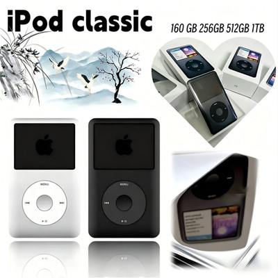  NEW Sealed  Apple iPod Classic 7th Generation Gray Silver MP3 Players Modded