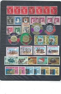 Qatar: Mixture of Mint Unhinged & Fine used Stamp Collection. AS Shown on Scan