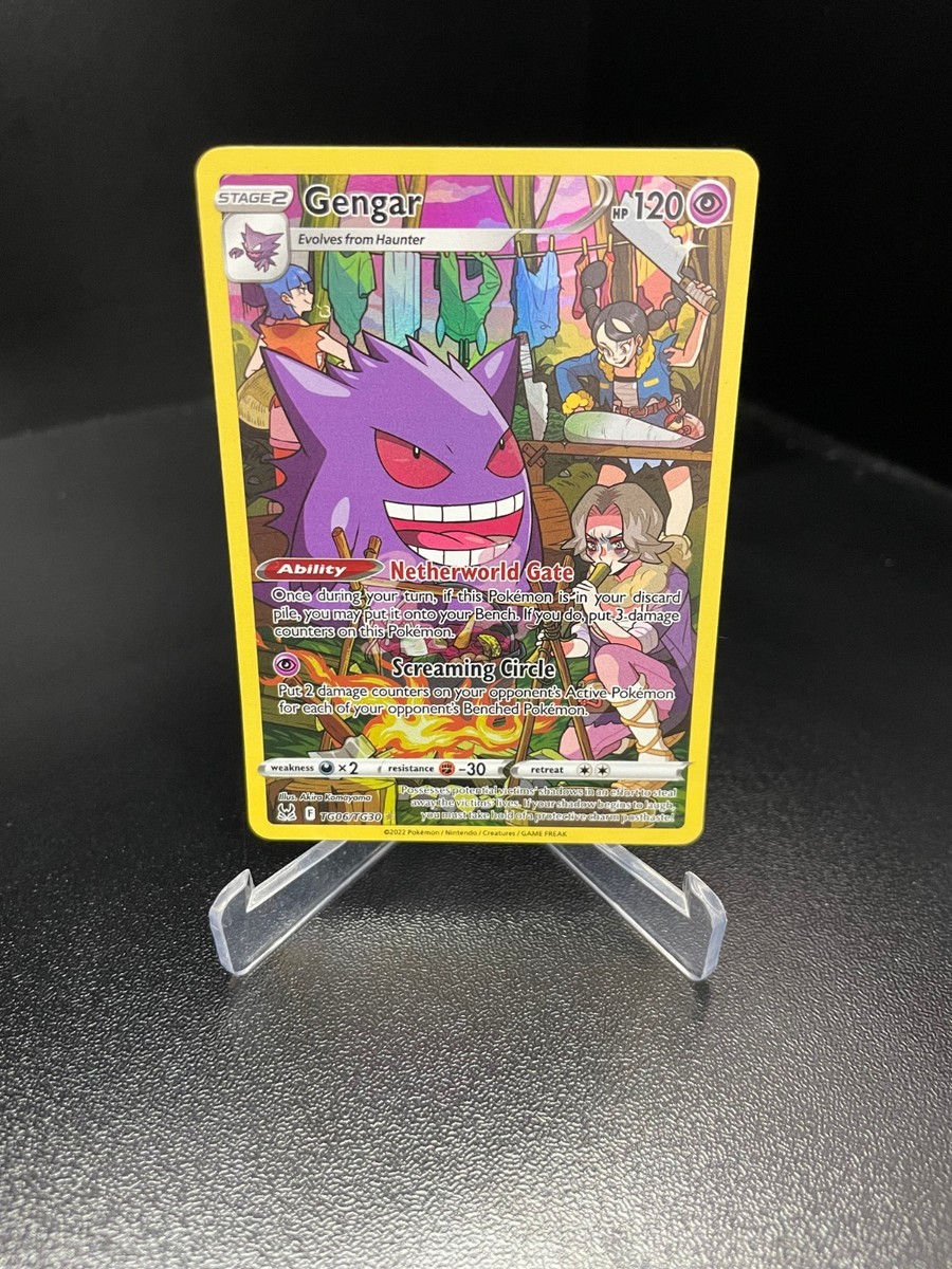 ポケモンカードゲーム Pokemon card151 SR&AR Charizard Gengar Gengar - 094/165 - Holo Rare 151 Set R SV2a - Japanese