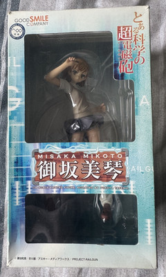 Good Smile Company Misaka Mikoto Figur