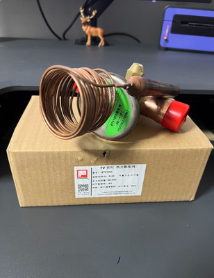 1pc new for Expansion valve ETV100X external balance 7/8 × 9/8