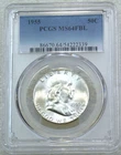 1955 Franklin Half Dollar PCGS MS64FBL Frosty PQ New Holder #Z713F