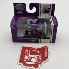 M2 Machines 1964 Dodge A100 Panel Van R66 21-32 Purple Fever Diecast Car New